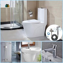 Combo thiết bị vệ sinh cao cấp giá rẻ C01