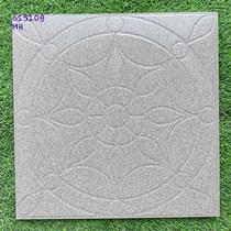 Đá sân vườn đồng chất 40x40 GS5209