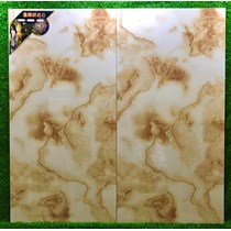 Đá đồng chất khắc kim Trung Quốc 60x120 61206