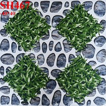 Gạch sân vườn giá rẻ 40x40 SH467