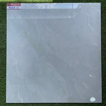 Gạch lát nền giá rẻ 80x80 95007