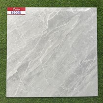 Gạch lát nền giá rẻ 60x60 Catalan 61038