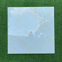 Gạch lát nền giá rẻ 800x800 Pancera P8502