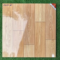 Gạch lát nền giá rẻ 600x600 Prime 15214