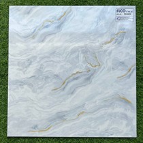 Gạch lát nền giá rẻ 600x600 FC6009