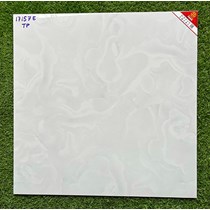 Gạch lát nền Prime 600x600 17157E