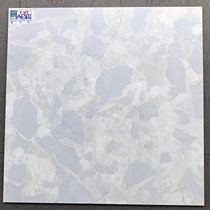 Gạch lát nền giá rẻ 600x600 A636