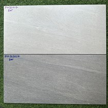 Gạch ốp tường Royal Hoàng Gia 30x60 FH36101G-36202G