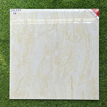 Gạch lát nền Prime 600x600 17159E