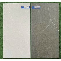 Đá mờ ốp tường Royal Hoàng Gia 30x60 US-Y3606N-D