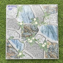 Gạch sân vườn giá rẻ 40x40 PH443G