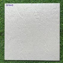 Gạch sân vườn đá đồng chất 40x40 GS0007