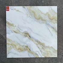 Gạch lát nền giá rẻ 600x600 Prime 39001 siêu đẹp