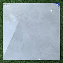 Gạch lát nền giá rẻ 80x80 Viglacera TB898