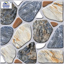 Gạch sân vườn giá rẻ 50x50 HL5501S