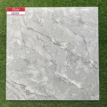 Gạch lát nền giá rẻ 60x60 Catalan 61039