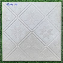 Gạch lát sân vườn đá đồng chất siêu bền 400x400 GS2107