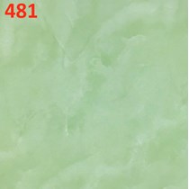 Gạch giá rẻ 40x40 PRIME 481
