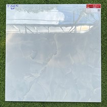 Gạch lát nền Prime 600x600 15164S