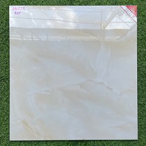 Gạch lát nền Prime 600x600 29152K
