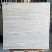 Gạch lát nền Taicera 60x60 mờ M06001