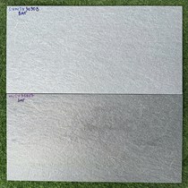Đá lát sân vườn Vitaly 30x60 VNSV36908-VNSV36907