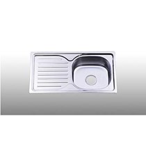 Chậu rửa chén Hwata B1