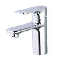 Vòi Lavabo nóng lạnh Caesar B770C