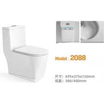 Bồn cấu khối giá rẻ 2088
