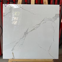 Đá bóng kính gạch lát nền Mikado 60x60 VDL609
