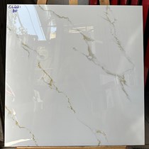 Đá bóng kính giá rẻ 60x60 Mikado CL6661