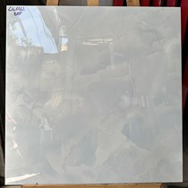 Đá bóng kính giá rẻ 60x60 Mikado CL6662