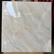 Đá bóng kính giá rẻ 60x60 Mikado CL6665