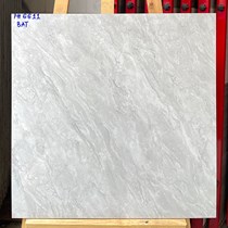 Đá bóng kính giá rẻ 60x60 Mikado PH6611