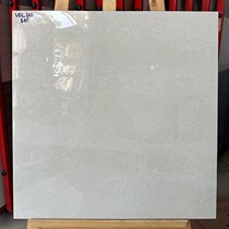 Đá bóng kính giá rẻ 60x60 Mikado VDL602