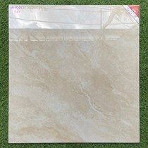 Đá bóng kính giá rẻ Prime 60x60 29153K