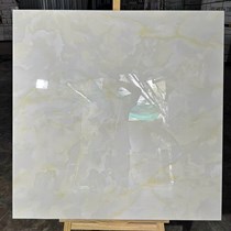 Đá đồng chất khắc kim Trung Quốc 100x100 vân mây