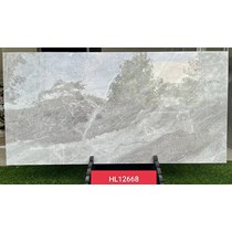 Đá đồng chất khắc kim Trung Quốc 60x120 HL12668