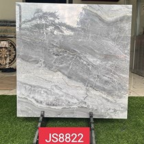 Đá đồng chất khắc kim Trung Quốc 80x80 JS8822