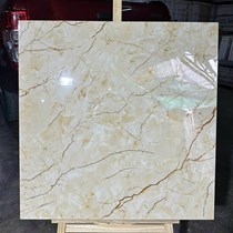 Đá đồng chất khắc kim Trung Quốc 80x80 vàng nhũ bạc