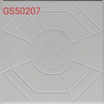Đá đồng chất lát sân 50x50 GS50207