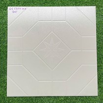 Đá đồng chất lát sân 50x50 MH-GS50301