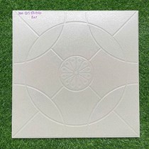 Đá đồng chất lát sân 50x50 MH-GS50407