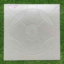 Đá đồng chất lát sân 50x50 MH-GS50409