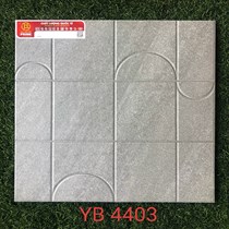 Đá lát nền Prime 40x40 YB4403