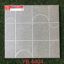 Đá lát nền Prime 40x40 YB4404