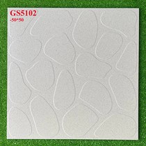 Đá lát sân vườn 50x50 GS5102