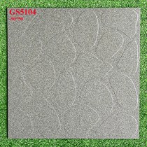 Đá lát sân vườn 50x50 GS5104
