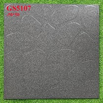 Đá lát sân vườn 50x50 GS5107