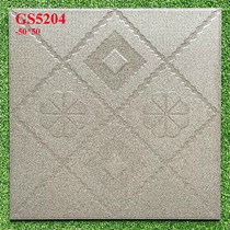 Đá lát sân vườn 50x50 GS5204